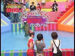 Japanse Gameshow (2)