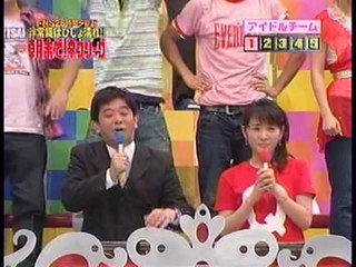 Japanse Gameshow (3)