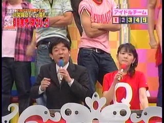 Japanse Gameshow (3)