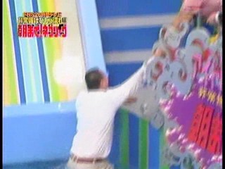 Japanse Gameshow (3)