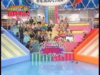 Japanse Gameshow (3)