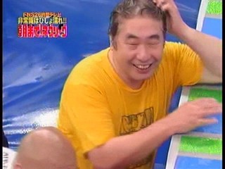 Japanse Gameshow (4)