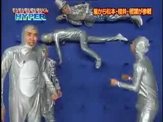 Japanese Comedy Show