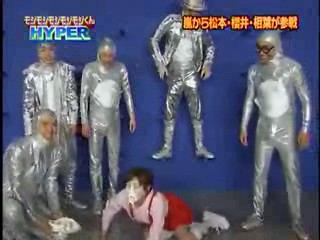 Japanese Comedy Show