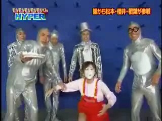 Japanese Comedy Show