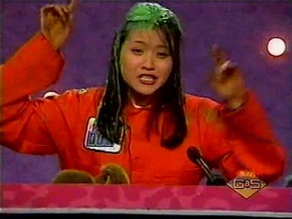 Figure It Out -- Eleanor Noble & Irene Ng