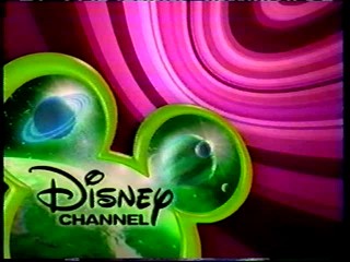 The Jersey -- Hillary Brown Gunge