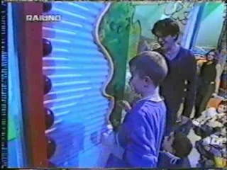 Italian Disney Club - Gunging #2