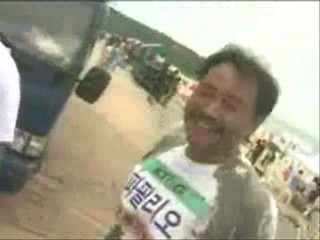 Boryeong - Korean mud festival