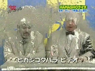 Japanese Messy Show