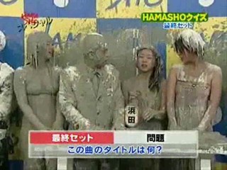 Japanese Messy Show