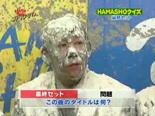 Japanese Messy Show