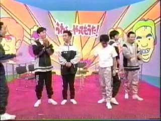 Japanese Comedy Down Town