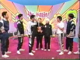 Japanese Comedy Down Town