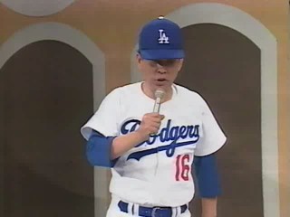 Kasou - Japanese gameshow