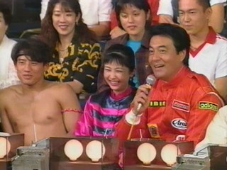 Kasou - Japanese gameshow