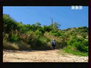 Les Vacances de L'amour