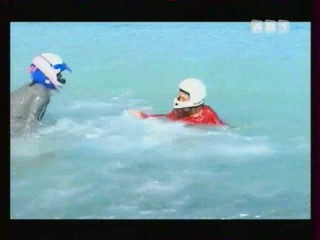 Les Vacances de L'amour