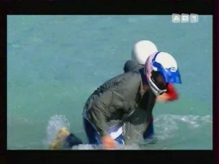 Les Vacances de L'amour