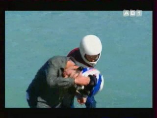 Les Vacances de L'amour