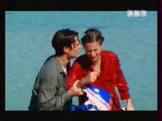 Les Vacances de L'amour