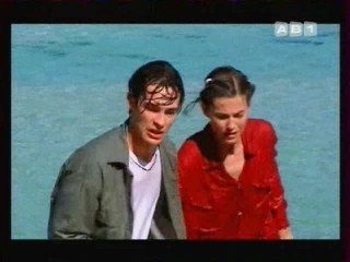 Les Vacances de L'amour