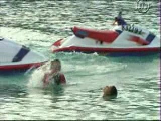 Les Vacances de L'amour