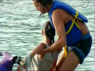 Les Vacances de L'amour