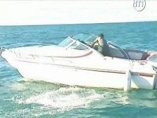 Les Vacances de L'amour