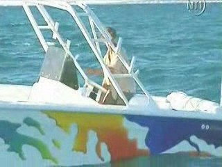 Les Vacances de L'amour