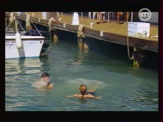 Vacances de l'amour 16