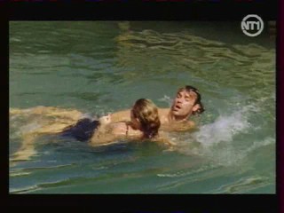 Vacances de l'amour 16