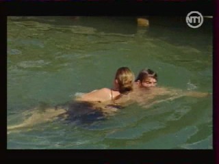 Vacances de l'amour 16