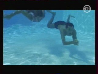 Les Vacances de l'amour