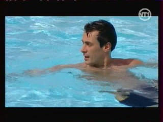 Les Vacances de l'amour