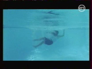 Les Vacances de l'amour