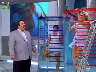 Boa Noite - Fernanda Galan