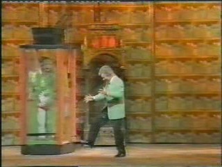 Blue Peter Gunge Tank