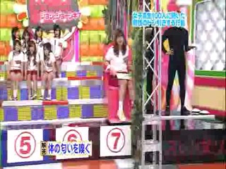 Japanese pop idols pied in the face