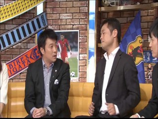 Baseball Championships - Japan