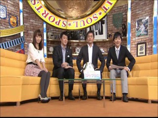 Baseball Championships - Japan