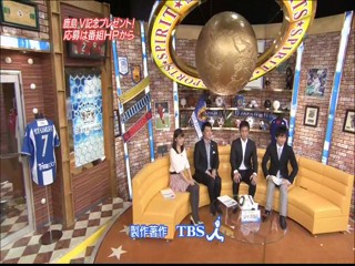 Baseball Championships - Japan