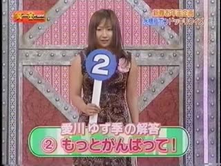 Warai no Kin Medal SP: Japanese TV