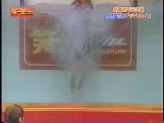 Warai no Kin Medal SP: Japanese TV