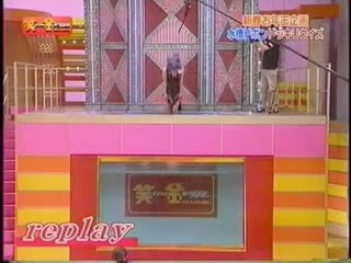 Warai no Kin Medal SP: Japanese TV