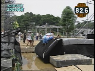 Sasuke : Japanese game show