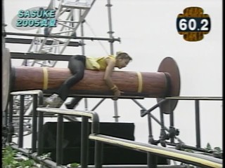 Sasuke : Japanese game show