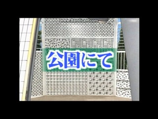 Japanese comedy show