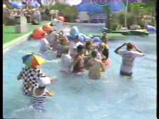 German Disney Club (2),  Fernschgarten