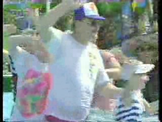 German Disney Club (2),  Fernschgarten